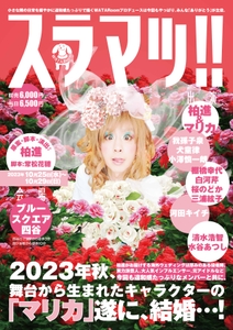 bdUdJDapJEISA1cSMxHT.jpg?w=940&h=940