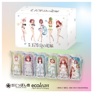 bdoo4yVgoAX1O82UvQFE.jpg?w=940&h=940