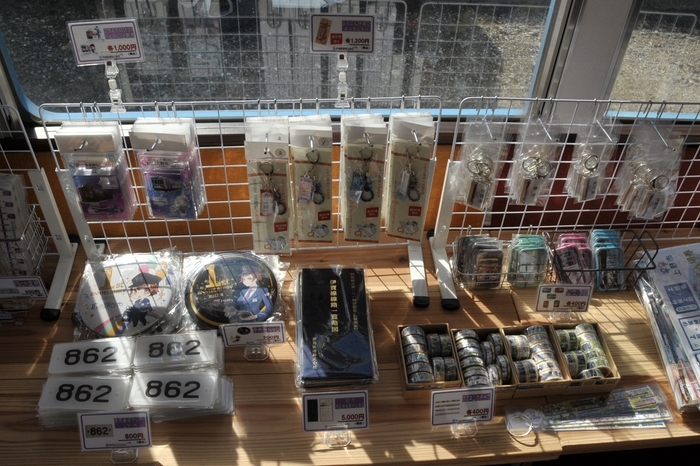 伊賀鉄道グッズ