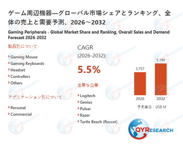 beCokfV7JtbhJAnQPR4J.png?w=940&h=940