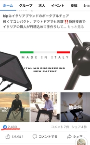 beFtWTvQWSticSdd5zqy.jpg?w=940&h=940