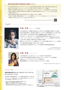 beckVi9Q6X1kC4zlSFkb.jpg?w=940&h=940