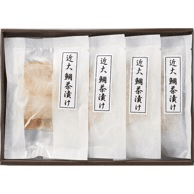 近大マダイの鯛茶漬けセット