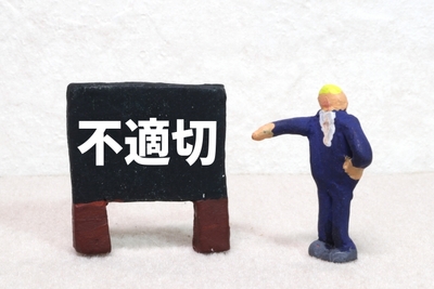 beyyKsGwHJZICp044Hd8.jpg?w=940&h=940