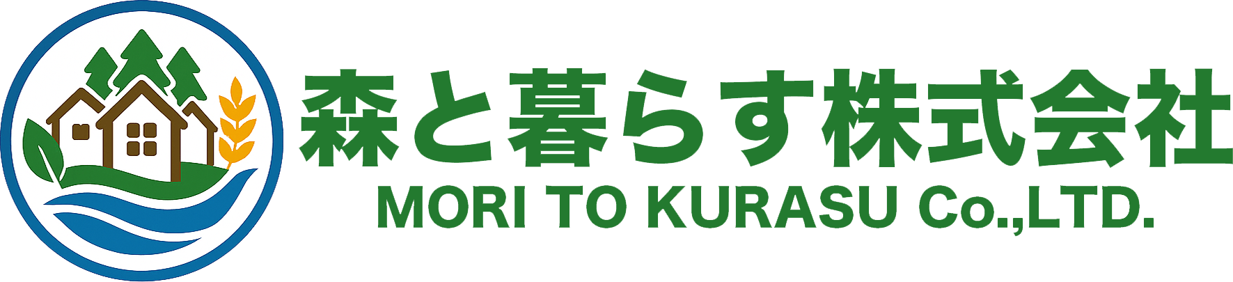 森と暮らす株式会社