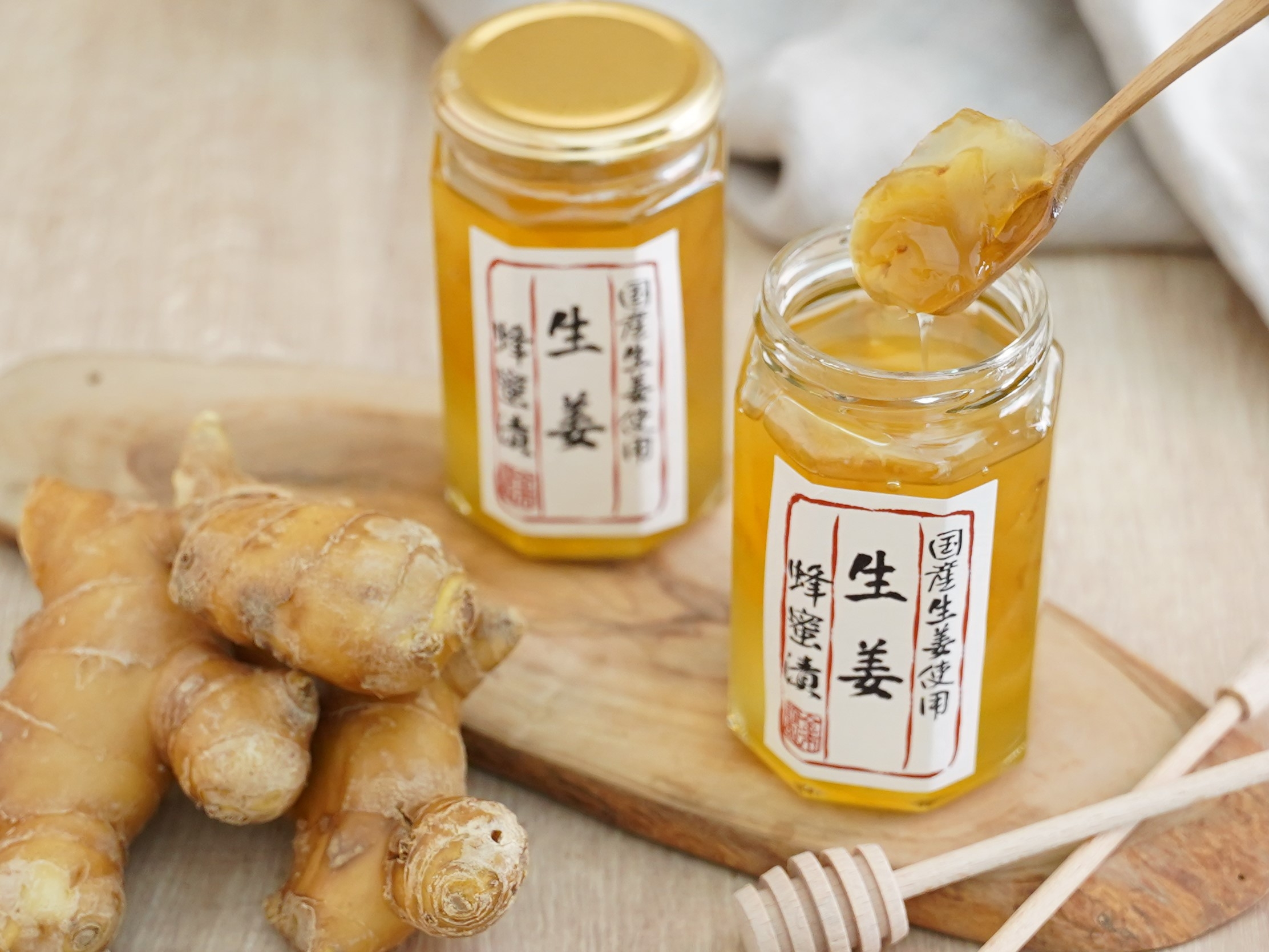 保湿&温活の心強い味方! 蜂蜜専門店の冬の定番「生姜蜂蜜漬」が今年も登場