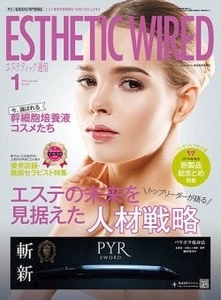 bff3lZFmhWawVGgealBG.jpg?w=940&h=940