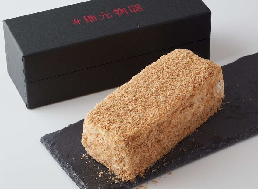 マロンフロマージュ ~Acero~