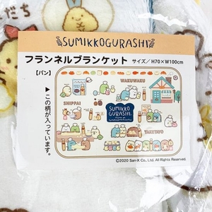 bg2nnRgCpLpcYClJplAK.jpg?w=940&h=940