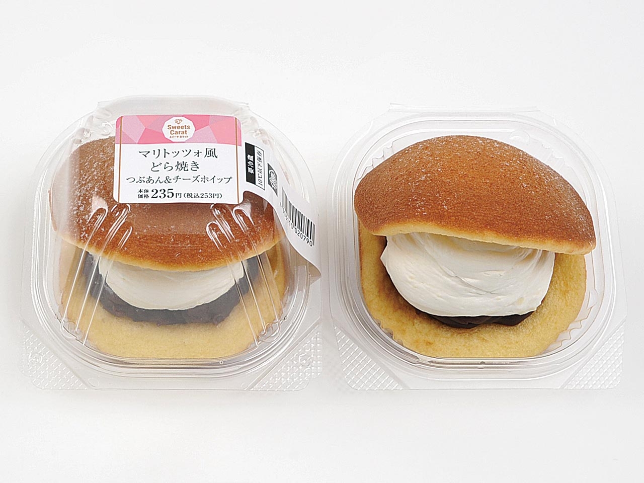 マリトッツォ風どら焼き つぶあん&チーズホイップ 単品画像