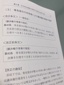 bgNAZ2H94YJ6lGwESryi.JPG?w=940&h=940