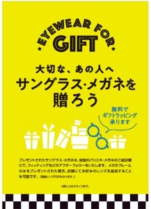 bgbggy5o0HlUkl7GaBqr.jpg?w=940&h=940