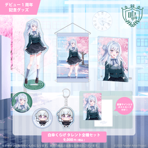 bgs70RTSLyMLid5JqvVD.png?w=940&h=940