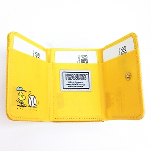 bh0RNnHAUpQODtJpTVBH.jpg?w=940&h=940