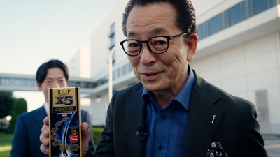 bhFcAz4CNnUEiIKbz01G.jpg?w=940&h=940