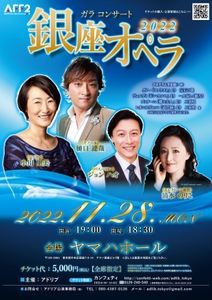 bhMA04leY4TuYRqpSNBj.jpg?w=940&h=940