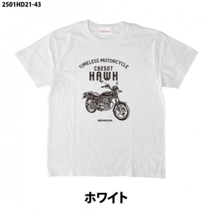 Honda CB250T HAWK Tシャツ