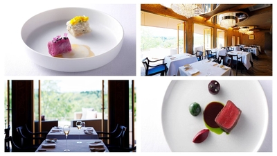 ▲５年連続でミシュランを受賞する名店「FARO」の浜本拓晃シェフと一夜限りのコラボレーション 　※料理画像はイメージです