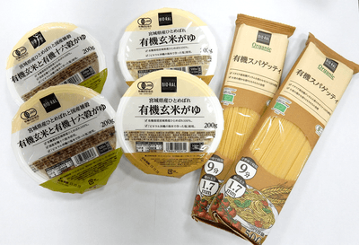 bi0lbMHoRhhmAA6L97px.png?w=940&h=940