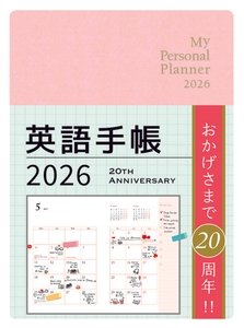 bi1res3rGTdpyZVPTK9z.jpg?w=940&h=940