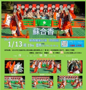 biHZotlHTlulKLEUcAcu.jpg?w=940&h=940