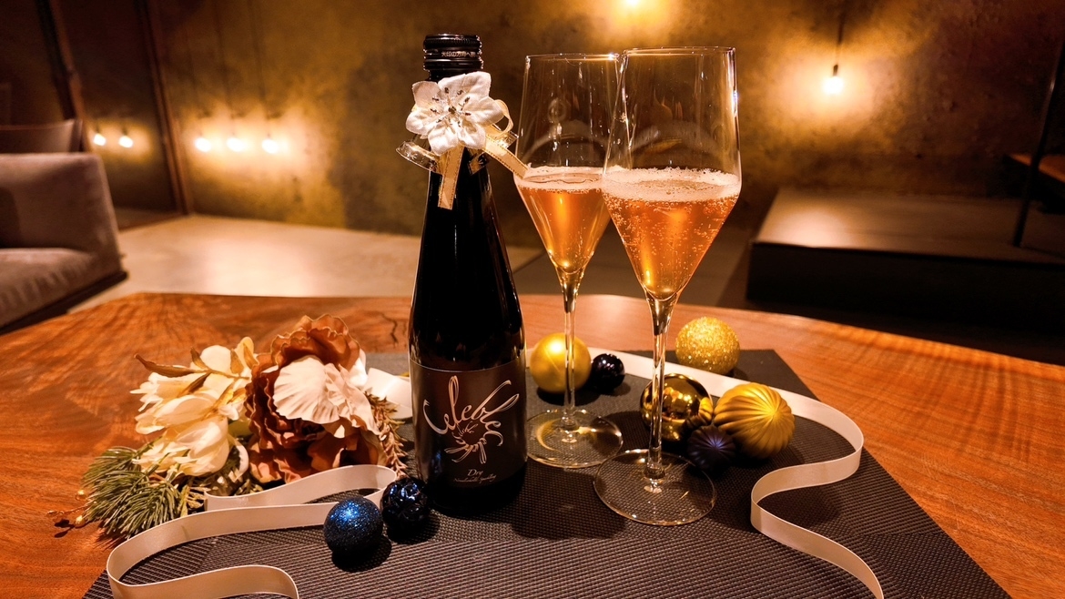 スパークリングワイン ※イメージ