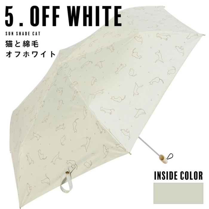 猫と綿毛 オフホワイト