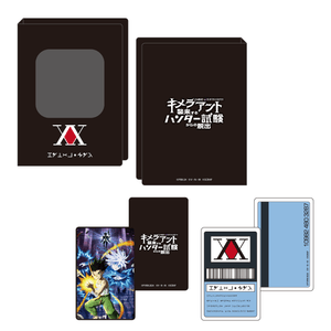 bj2vdGZz5pgs0mIyzcF0.png?w=940&h=940