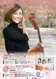 bjZey9J9CMatRyQXDiBt.jpg?w=940&h=940