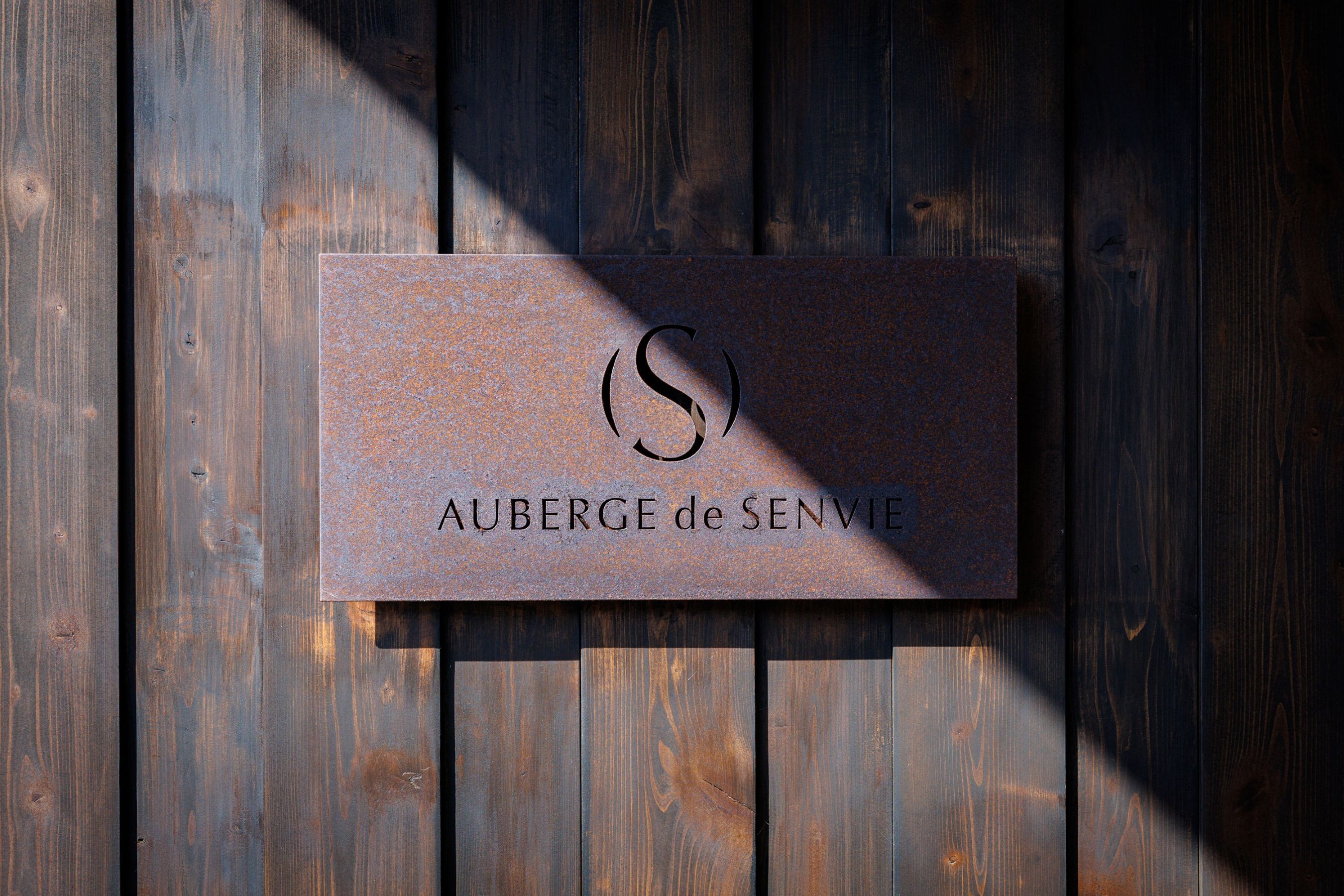 万葉の地・奈良桜井に集う、美食の祝祭 「AUBERGE de SENVIE」開業1
