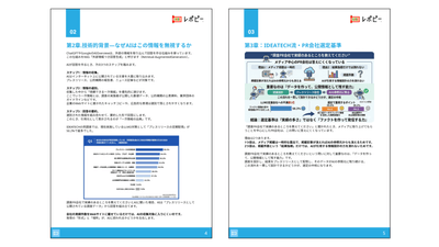 bjyvcgQFz6vu74IWTjmB.png?w=940&h=940