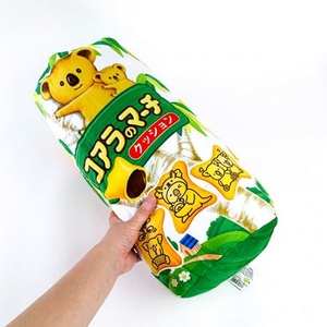 bk7lDYbEDPQfKgSkpkou.jpg?w=940&h=940