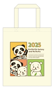 bkC85eMjNQY2ByatVaam.jpg?w=940&h=940