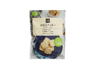 bkM8QlCEA4TsqjxaVORZ.png?w=940&h=940