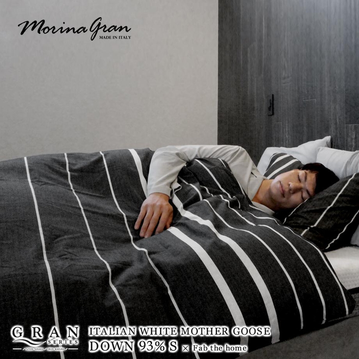 モリーナグラン イタリアンホワイトマザーグースダウン93%羽毛布団 モデル:傍島将大(Masahiro Sobajima)