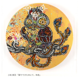 bkaNIcmYLd6hC3NYCTEs.jpg?w=940&h=940