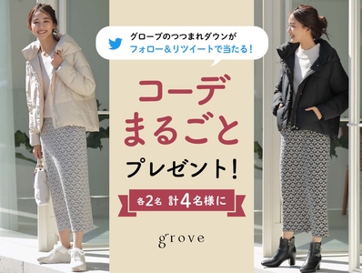 bku1c9Y7QMUWg70MqZ60.jpg?w=940&h=940