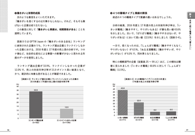 bkyoCGSrXRPOhOo1wmaC.jpg?w=940&h=940