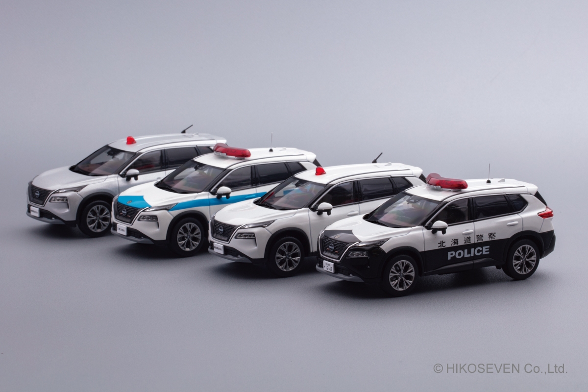 1/43 日産 エクストレイル S e-4ORCE (T33) パトカー バリエーション