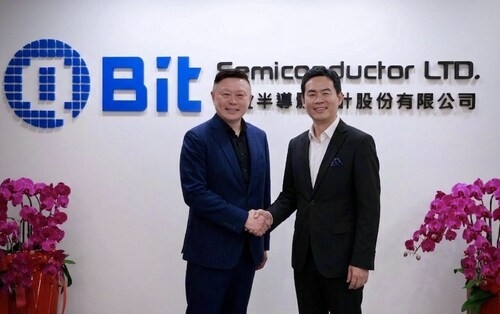AI半導体の設計力”を取り込む 台湾QBit Semiconductor、シンガポール