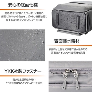 優れた特長