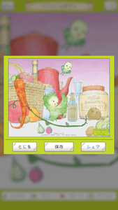 blW61CnpWUpdutDfkhQ8.png?w=940&h=940