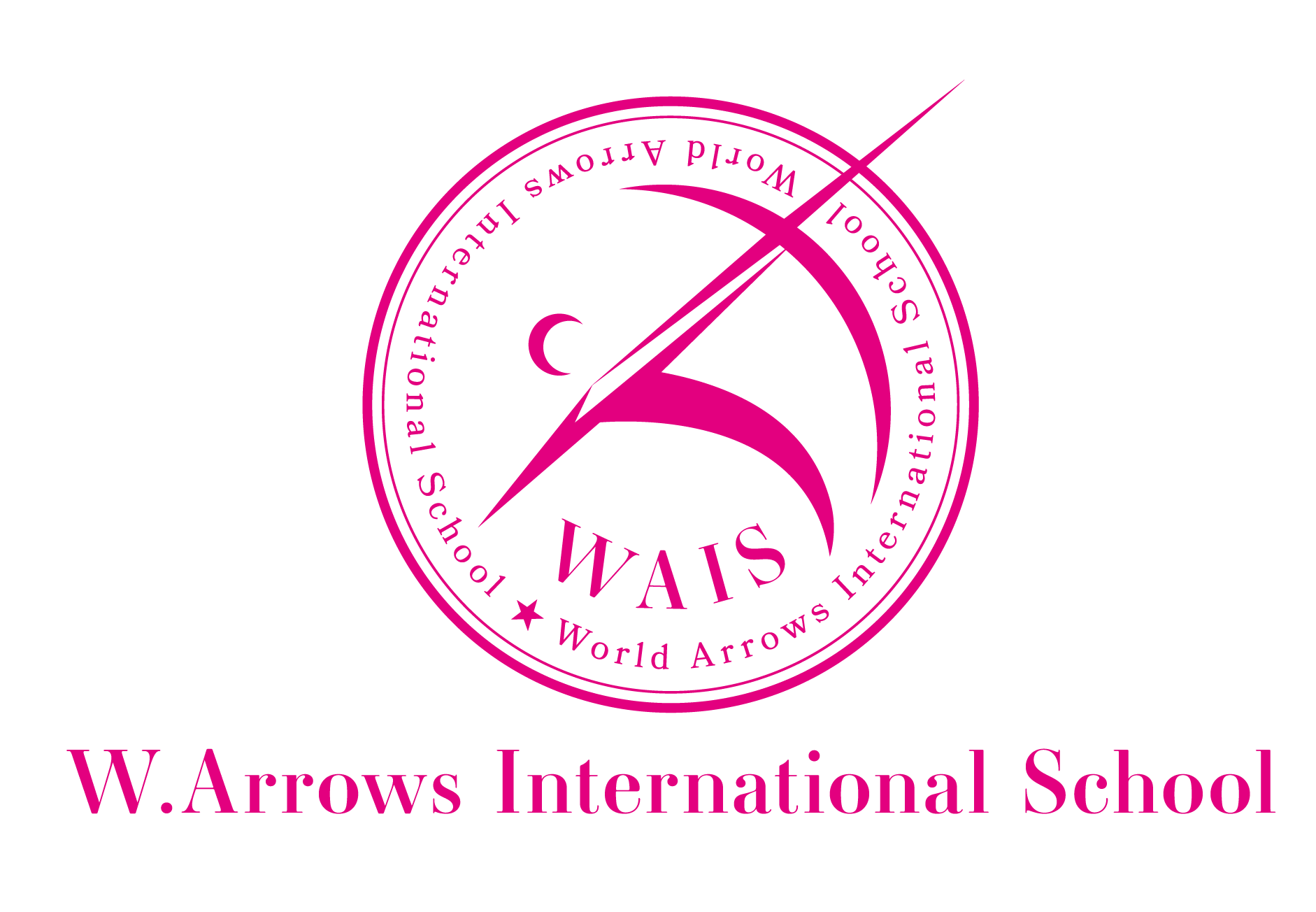 ワールド アローズ インタナショナルスクール