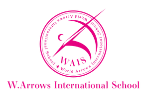 ワールド アローズ インタナショナルスクール