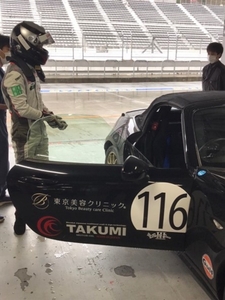 bmH1ZSkUGrTjh4c5fEHl.jpg?w=940&h=940