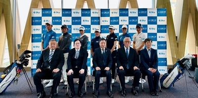 Sky株式会社×学校法人近畿大学　近畿大学体育会ゴルフ部のスポンサー契約を締結