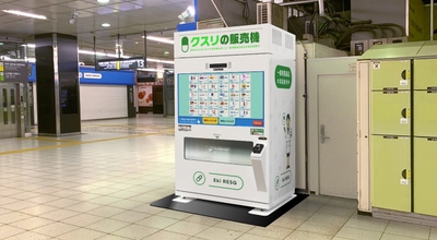 bn2EuCAYavSaXPlGjK1u.jpg?w=940&h=940