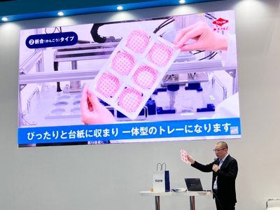 bn9pKjBVCUUq6BqkrRjP.JPG?w=940&h=940