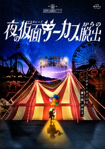 bnLcpRnjTkMpoZ7gAxLG.jpg?w=940&h=940