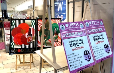 bnLeUzXJUmWBbnH6IjDV.jpg?w=940&h=940